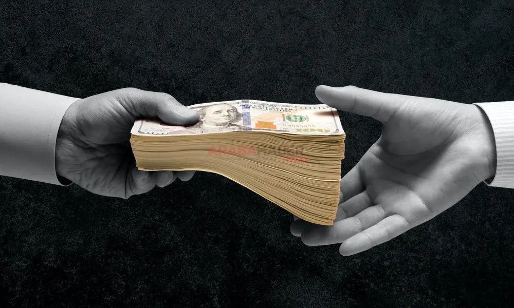 Çok Acil Para Lazım, Acil Para Bulmam Lazım
